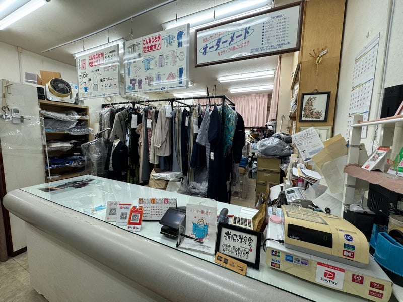 洋服の美容室の画像